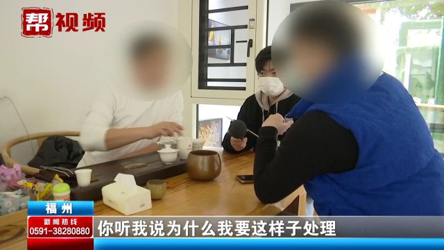 新房更换玻璃窗户却漏水不止 业主愁坏 商家:是房子楼板在漏水