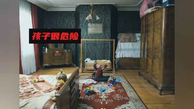 第9集|寡妇为了霸占表哥咒死表嫂 最后自食恶果 #快看海外片 #西辛2 #惊悚