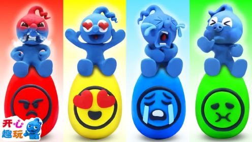 找寻惊喜彩蛋小游戏，跟着开开一起学习识别颜色和情绪的变化！