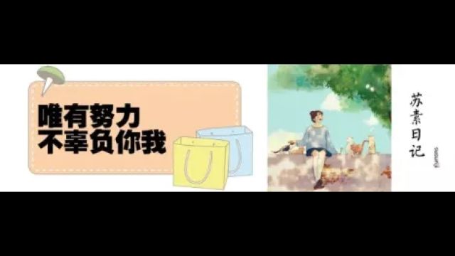 让你意想不到的6种情绪管理方式