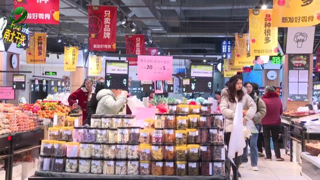 【民生话你知】我县启动“平价商店” 保供稳价惠民生