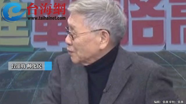 中国起重机成“间谍工具”? 美国又破防了 帅化民:中国畅销什么他都觉得有问题