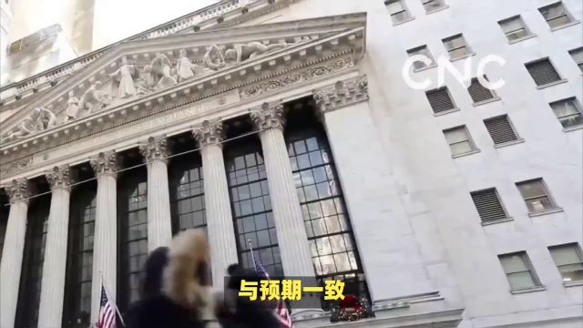 PRCBroker:巴西央行:当前将继续审慎的宽松立场