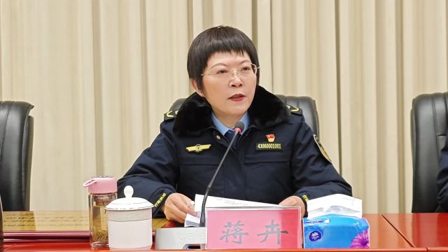 提效达标 保优进位 奋力推动“美丽岳阳”建设再上新台阶