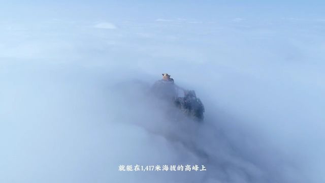 如果想在广东看雪那大概只有一个攻略雾凇美景旅行大玩家清远金子山我和冬日有个约美疯了的全国赏冬图鉴