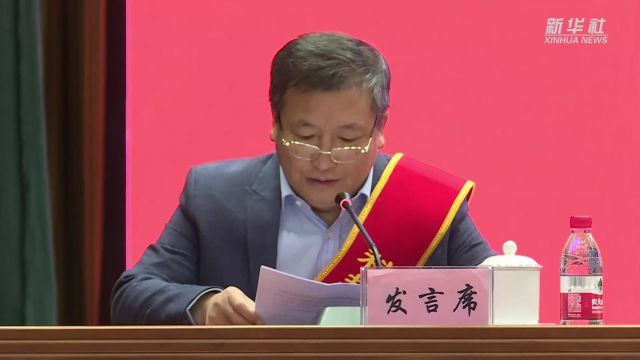 2023年中国林科院转化林草新品种等科技成果525项