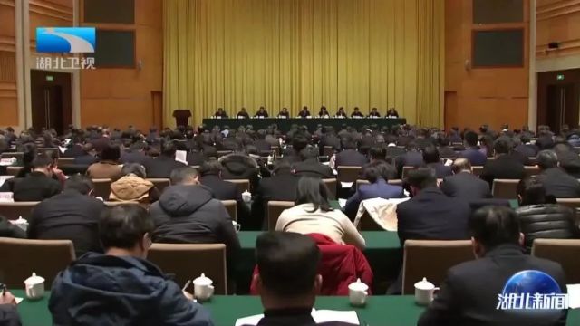 全省宣传部长会议强调 传承荆楚文化精神 建设长江文化高地