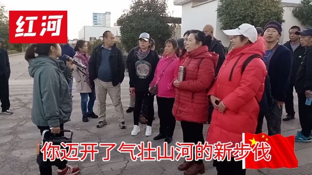 大理祥云工业参观《春天的故事》红河个旧