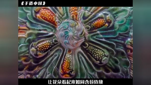 震惊世界的中国纹样到底有多牛?论审美,我们的老祖宗才是时尚的弄潮儿!