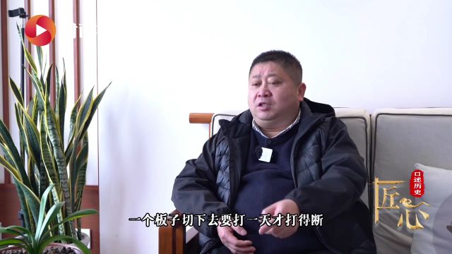 唐骏的“刻”守之道③:与白花石刻互相“改造”的手艺人