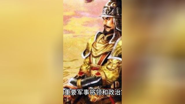 史思明!!!!