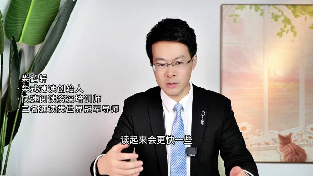 纸质和电子书哪个阅读效果更好?