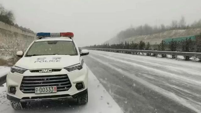 正在下雪!宁夏高速最新即时路况信息