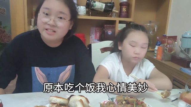 饭桌上故事合集2