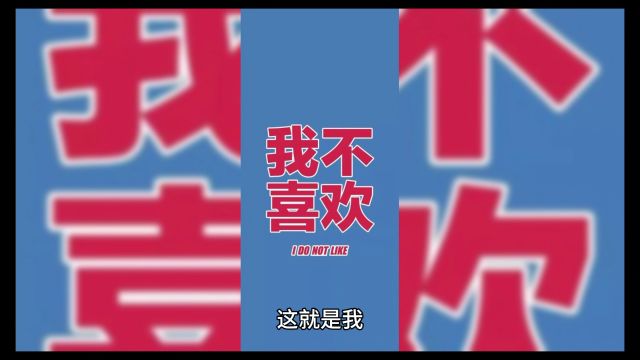 心灵鸡汤!