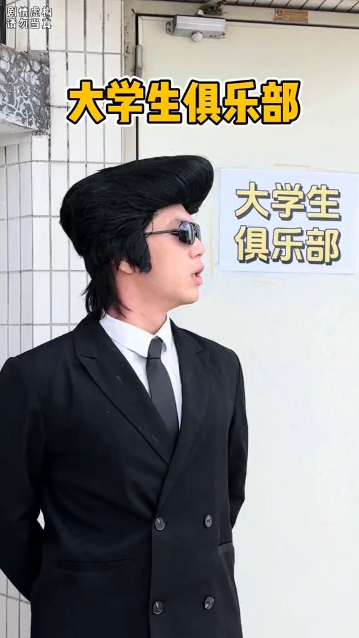 实拍日本美女挤电车，日本电车痴汉多，不是没有原因的！