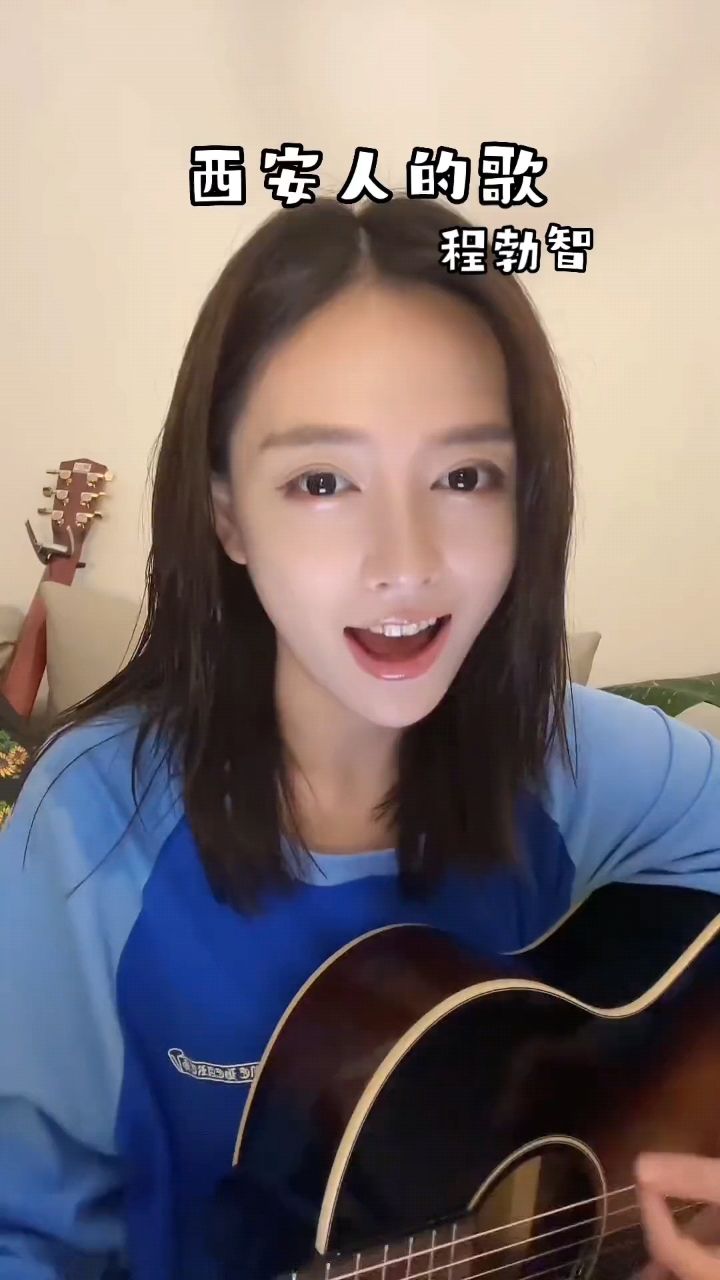 西安城墙下韩小九