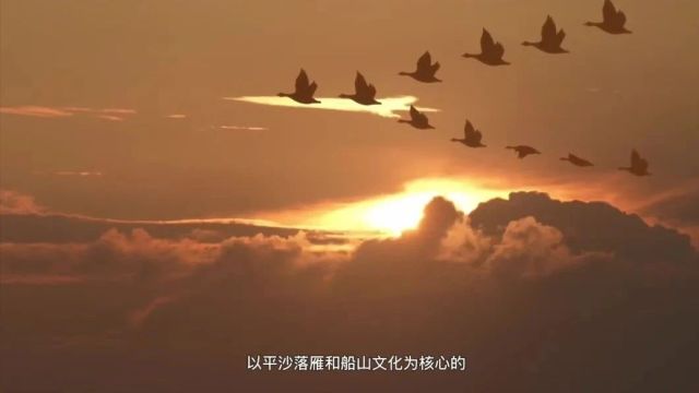 2024衡阳市新文旅新消费招商推介会七大重点文旅项目