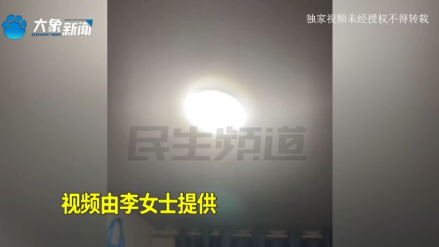 河南郑州:嫌楼上邻居吵竟买来“震楼器”以噪制噪?楼下邻居:她家半夜有噪音 打电话也不接