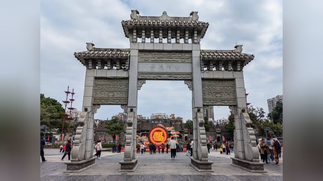 20240209南澳7日游(15)陈家祠(图集)