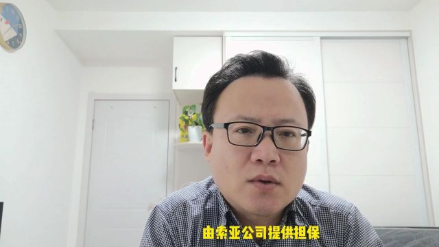 公司唯一股东未参与经营,财务又独立,对公司借款无需担责