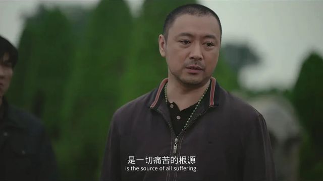 《三大队》刑侦队长程兵,以普通人的身份继续追凶之旅