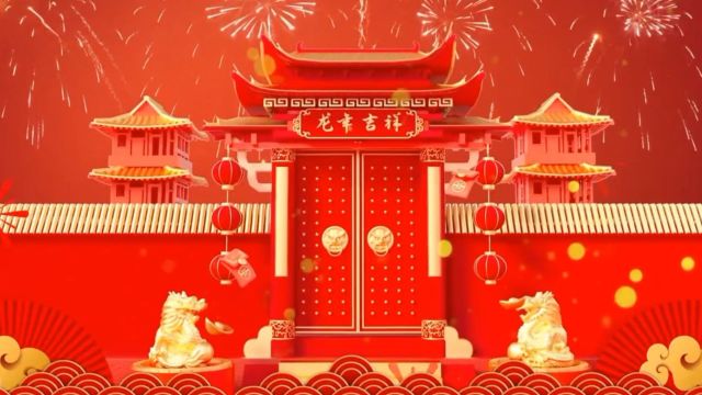 国际控股匈塞高铁项目部“我的感言”春节视频素材