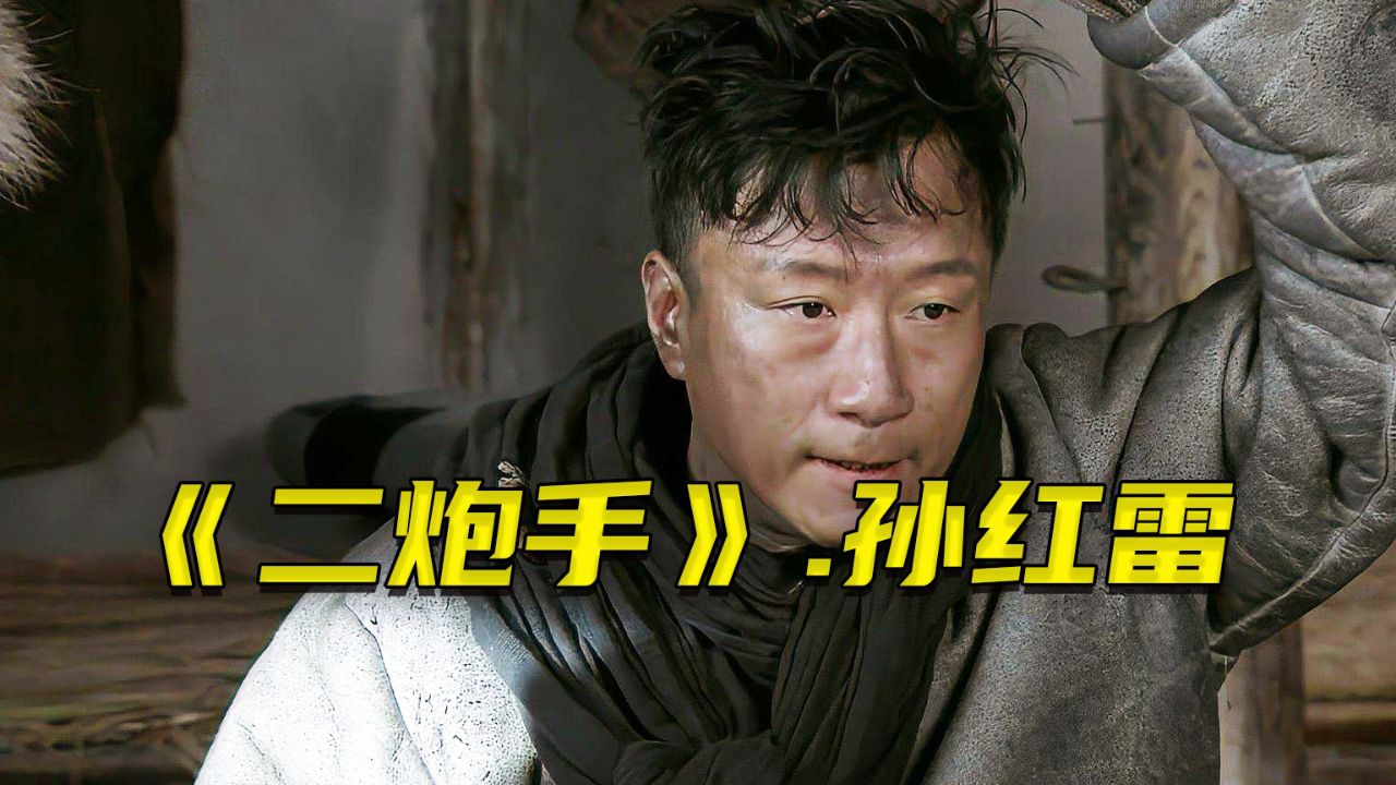 神枪手用舌头探测风速