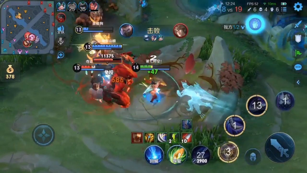 王者荣耀打野兰陵王还是厉害9199轻松打出优异战绩,成为队伍一哥!