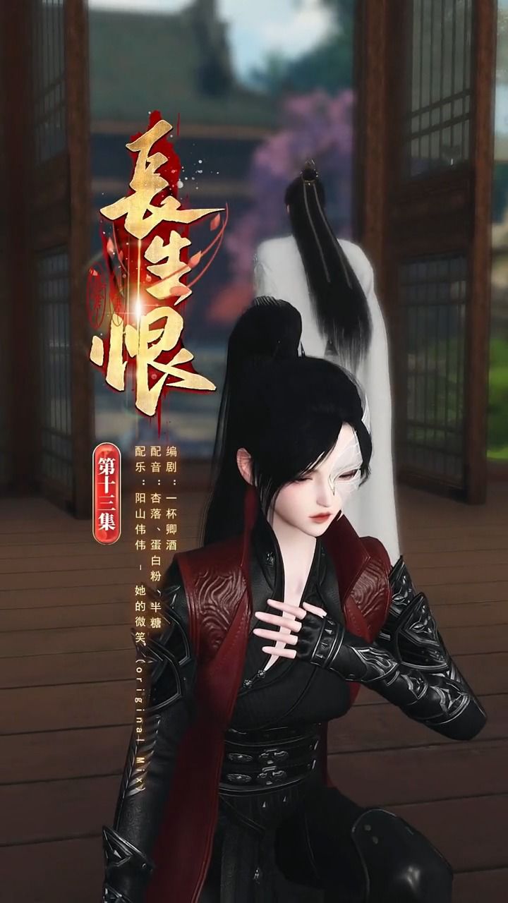 苏清清,好好体会吧.