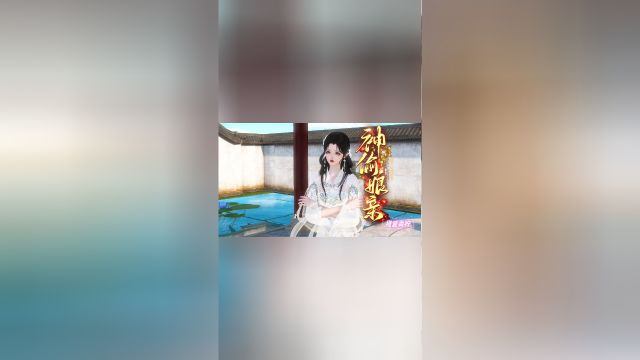 第60集:四年前到底怎么回事