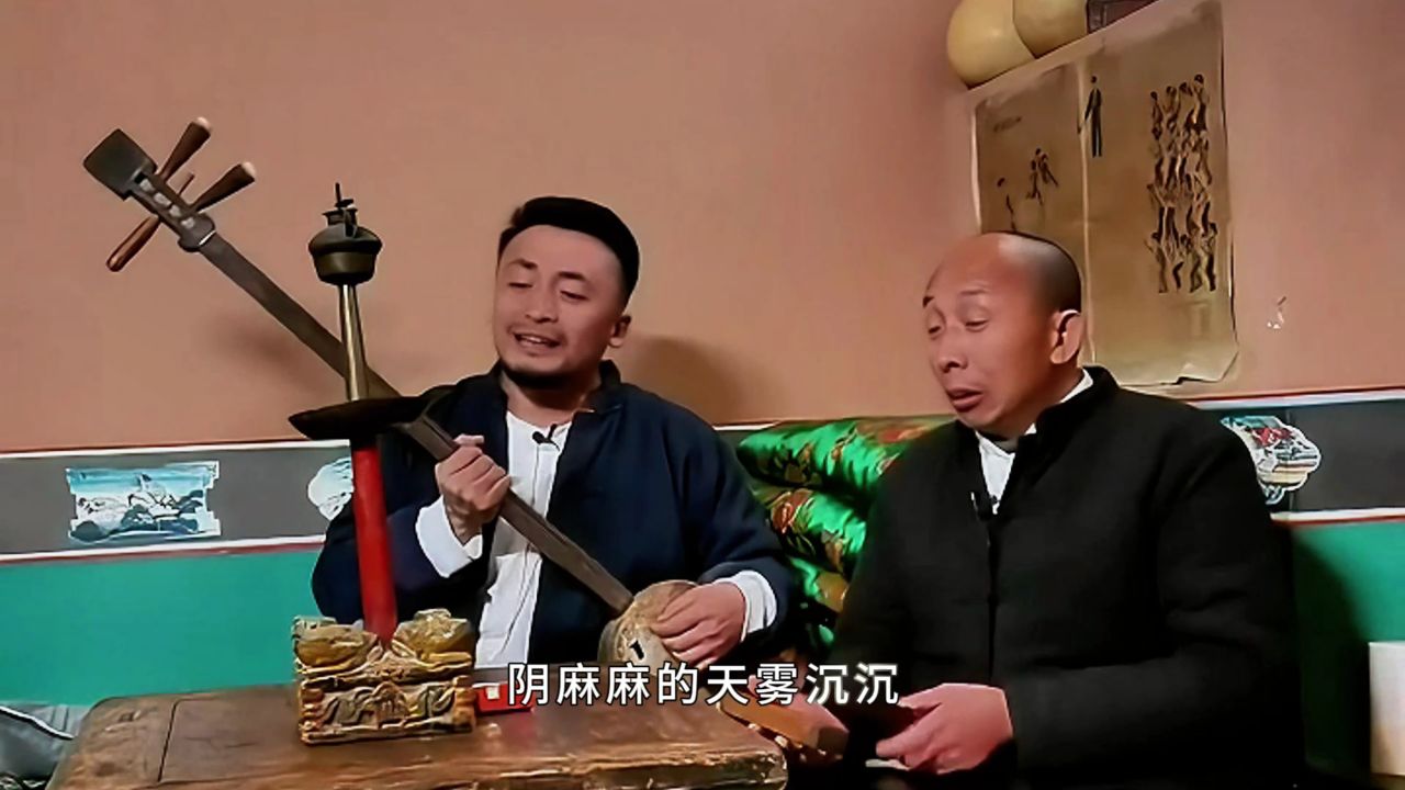 陕北说书《人想人》弹唱:贰强