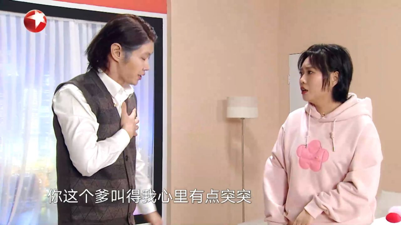 超有料元宵夜:孟鹤堂李雪琴《ai局中局》爆笑教你反诈小技巧!