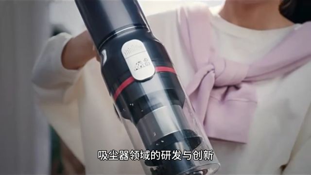 吸尘器哪个牌子好?十款主流吸尘器品牌推荐