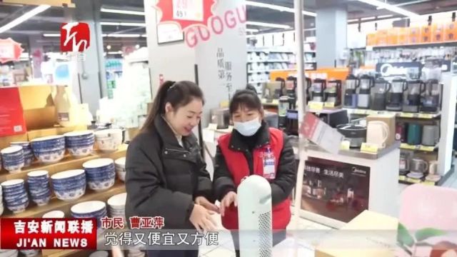 【锦绣中国年】庐陵新年最吉安|这市场,也太有新意了吧~