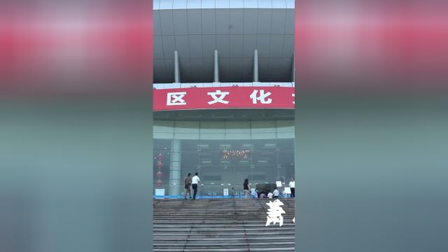 萧山文化的本底是什么?“潮”文化!幸福in杭州 