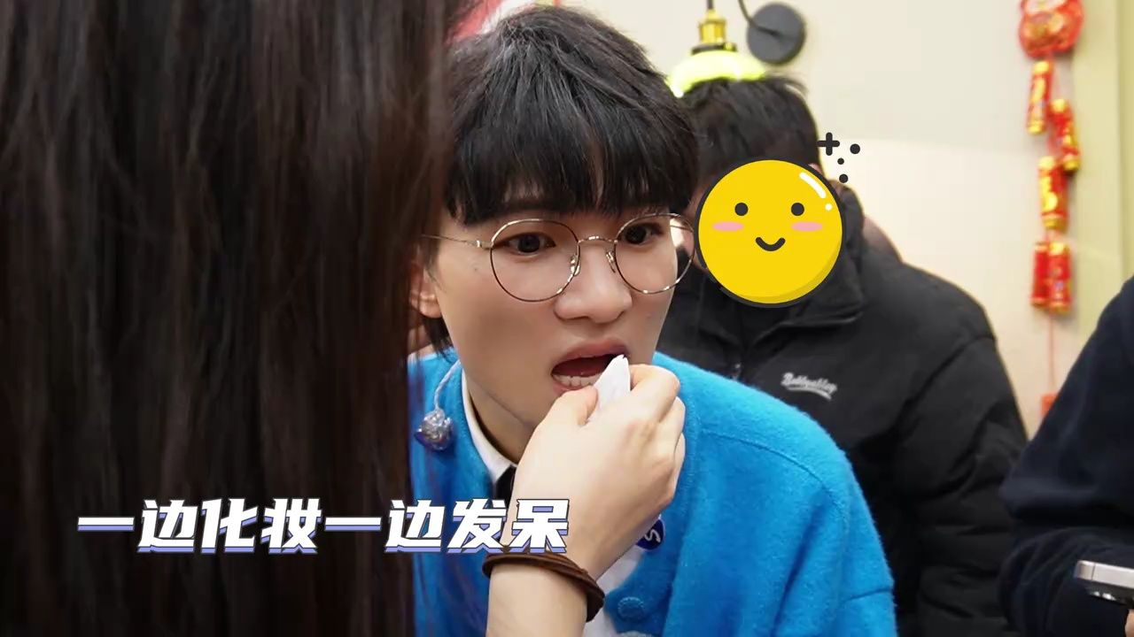 【周深】《声生不息·家年华》第11期Vlog丨《异乡人》《浮光》彩排/花絮_高清1080P在线观看平台_腾讯视频