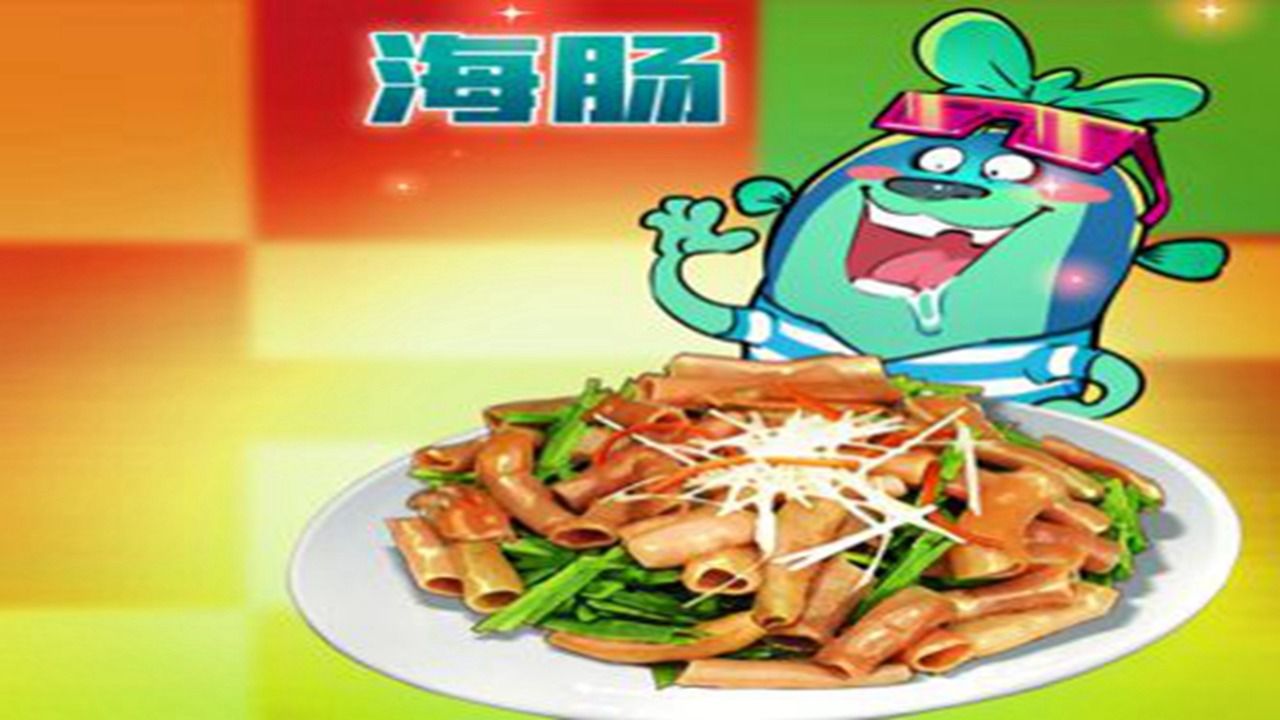 长相独特的海鲜,但味道鲜美还有再生能力的超级海肠!