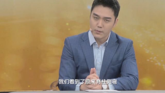 杨军林医师作为脊柱侧弯保守治疗项目发起人,他有哪些感悟呢?