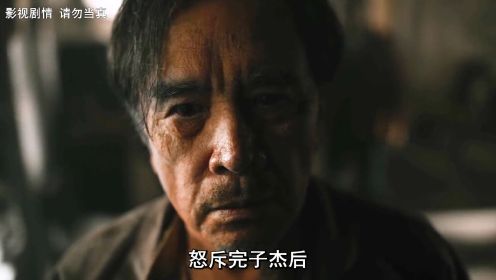 《酿魂》13香港最新恐怖片，用活人来酿酒！