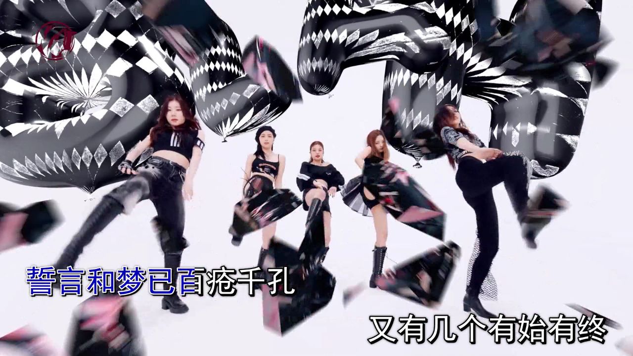 大城-一半清醒一半醉 (dj默涵版)