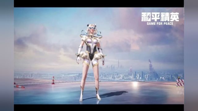 12星座系列皮肤爆料|第二轮揭晓【火象星座】三大宝贝,浑身上下都是“闪光点”!