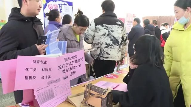 路北区:抢抓开局 开启首场校园招聘盛会