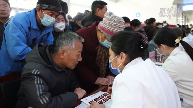 河北新河:携手共建医联体 便民惠民暖民心