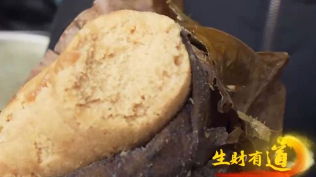 当地传统美味“桐子叶粑粑”,姑嫂合作成功将特产美食打出名气