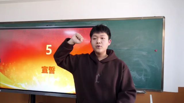 2024聚名复读学校百日誓师