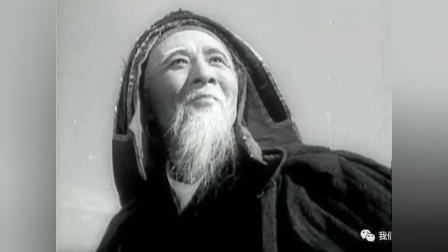 【赵丹电影】《李时珍》(1956)