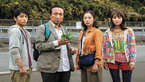 日本喜剧家庭片，全球停电两年，看日本一家四口如何生存