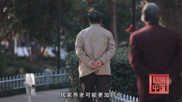 《信用中国》青岛传汉堂文化产业有限公司杨传东专访(下集):立足传统文化 打造雅致新生活