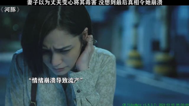 如果能多一点信任的话